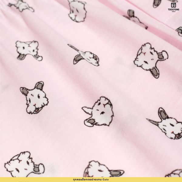 Toogton Animals - Little Bunny 兔子圖案 舒適家居褲 