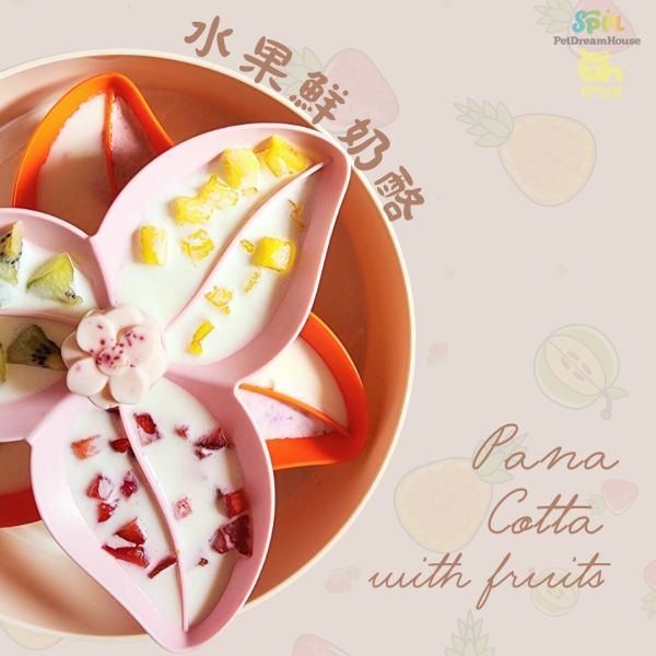 PetDreamHouse | SPIN 食來運轉系列-轉轉花兒旋轉套件 