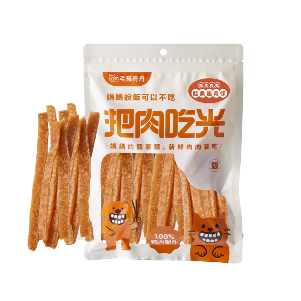 把肉吃光肉乾 - 鮭魚雞肉條 95g 毛孩舟舟,寵物肉乾,把肉吃光,肉條,雞胸肉,台灣製造,雞肉,不加香料,純手工,烘烤,低熱量,健康,犬用,貓用,狗狗肉乾,貓咪肉乾