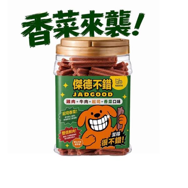 傑德不錯機能軟Q潔牙骨 - 雙倍鮮肉 (雞肉+牛肉+起司+香菜) 潔牙骨,犬用潔牙骨,潔牙,毛孩舟舟,犬用零食