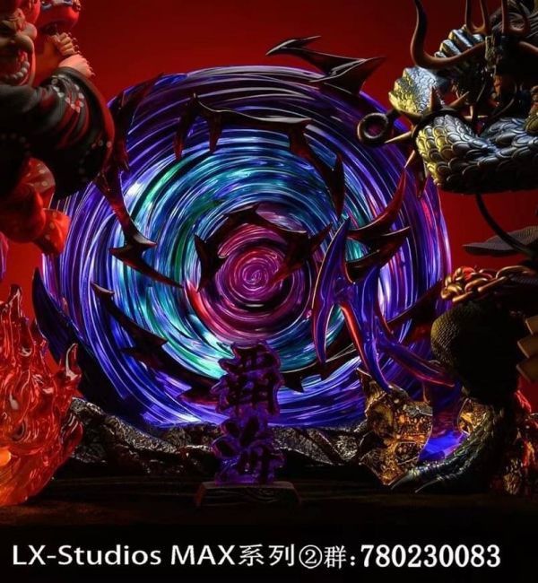 海外現貨 LX-Studios 霸海特效件 