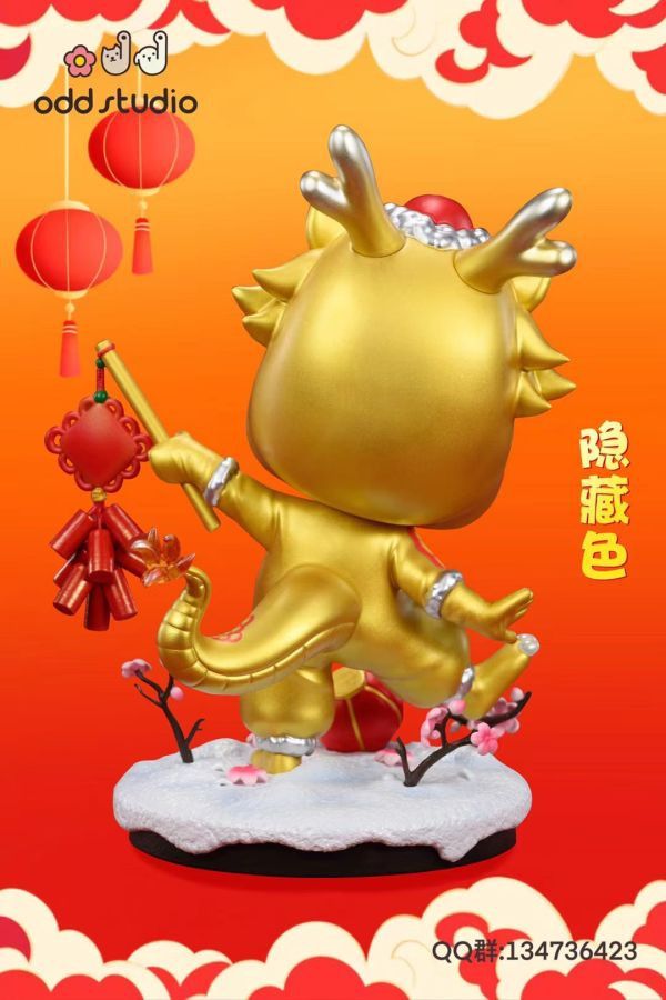 odd工作室 新年款—龍年阿拉蕾 