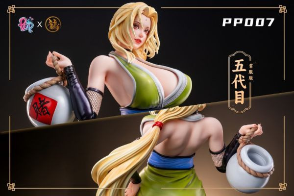 龍工作室 X POP工作室 PP系列007-五代目 多版本 