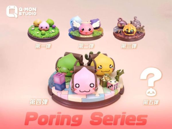 Q-MON Studio 仙境傳說Ro 波利系列第四彈 
