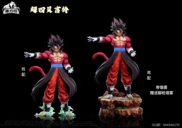 『補款』暴力熊工作室 七龍珠超四系列004款 超四貝吉特 