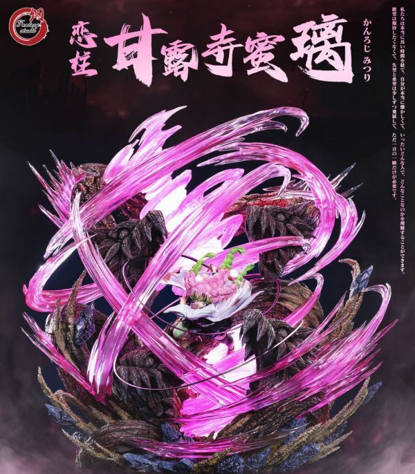 Fantasy幻想屋 戀柱&上弦四怯之鬼 