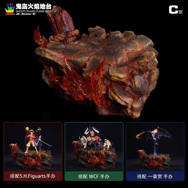 JacksDo《海賊王》鬼島火焰地臺 （只有地臺，不含人物） 