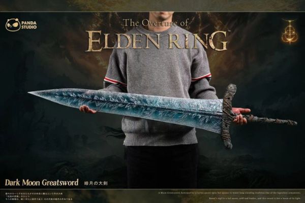 Panda Studio 首款艾爾登法環私訂1/1武器系列 暗月大劍（Dark Moon Greatsword） 
