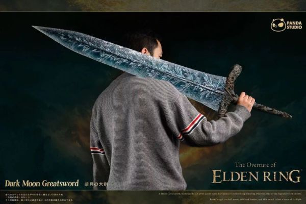 Panda Studio 首款艾爾登法環私訂1/1武器系列 暗月大劍（Dark Moon Greatsword） 