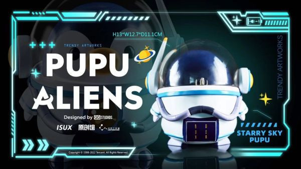 光年工作室X PUPU ALIENS 聯名潮玩系列 星空PUPU - LA超模幻公仔殿