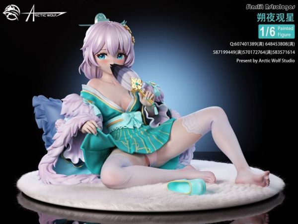 arctic wolf 工作室 德莉莎 崩壞三 朔夜觀星 