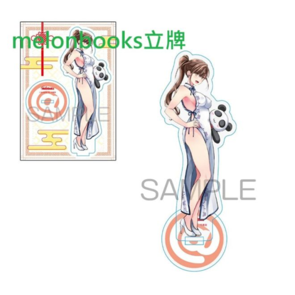 各店家特典版 日文漫畫 あきばるいき 「島崎奈奈＠尋找工作中 島崎奈々@お仕事募集中 (9)」*9/17發售 日文漫畫,特典,あきばるいき,島崎奈奈,尋找工作中,島崎奈々,お仕事募集中