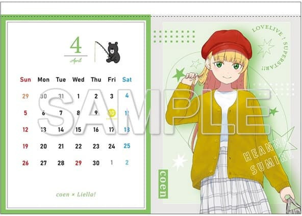 日本角川 Love Live! Superstar!! 2026年壁掛式月曆 掛曆*12月發售!1017 日本角川,Love Live!,Superstar!!,2026年,壁掛式,月曆,掛曆,ラブライブ,スーパースター,カレンダー