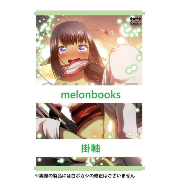 各店家特典版 日文漫畫 KAKERU「深不可測地下迷宮攻略記 我的異世界轉生冒險譚 (19)」*4/10發售! 日文漫畫,店家特典,KAKERU,深不可測地下迷宮攻略記,我的異世界轉生冒險譚,ふかふかダンジョン攻略記,俺の異世界転生冒険譚