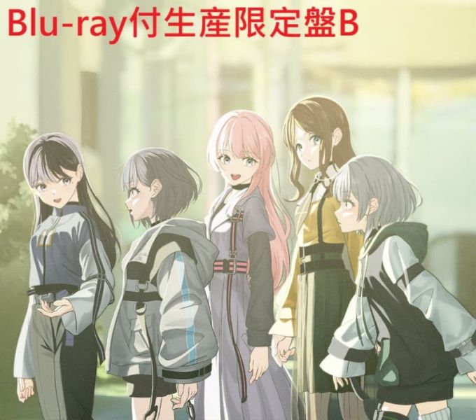 各店家特典版 BanG Dream! MyGO!!!!! 8th單曲「静降想 / 靜降想」*12/3發售! 店家特典,BanG Dream!,MyGO!!!!!,8th,單曲,静降想,靜降想