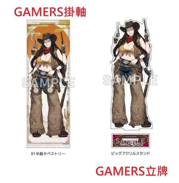 各店家特典版 日文漫畫 ともつか治臣「令和妖神斑小姐 令和のダラさん (8)」*6/23發售! 日文漫畫,店家特典,ともつか治臣,令和妖神斑小姐,令和のダラさん