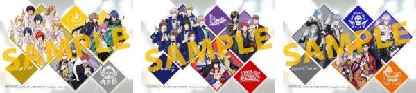 animate特典版 歌之王子殿下 催眠麥克風 特別合作 CD *3/28發售! animate,特典版,歌之王子殿下,催眠麥克風,うたの☆プリンスさまっ♪,ヒプノシスマイク,Division Rap Battle-,スペシャルコラボレーションCD