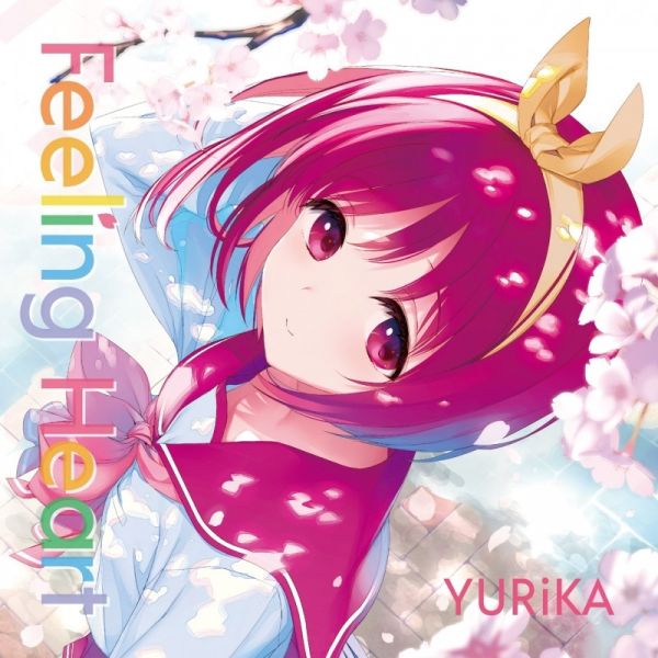 遊戲 ToHeart OP「Feeling Heart」 YURiKA*7/9發售! 遊戲,ToHeart,OP,Feeling Heart,YURiKA