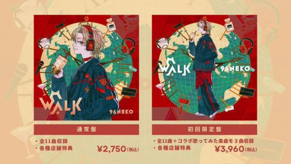 96貓 新專輯「WALK」初回盤、通常盤 *12/24發售! 96貓,專輯,WALK,初回盤,通常盤