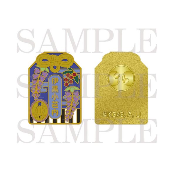 ANIPLEX+ 鬼滅之刃 隨機御守造型別針 徽章 2023Ver. AGF2025*2月發售!1121 ANIPLEX+,鬼滅之刃,鬼滅の刃,御守,別針,徽章,2023,AGF,2025