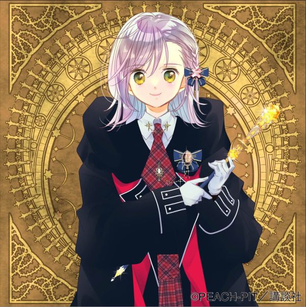 なかよし 守護甜心！寶石王牌 JEWEL JOKER 2026年 壁掛式月曆 掛曆 *11/13發售! なかよし,守護甜心,寶石王牌,JEWEL JOKER,2026年,壁掛式,月曆,掛曆,
ジェンドカレンダー,しゅごキャラ,ジュエルジョーカー,カレンダー