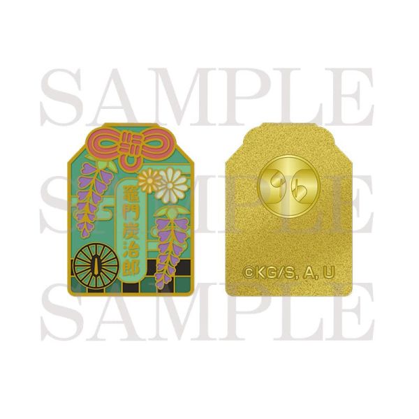 ANIPLEX+ 鬼滅之刃 隨機御守造型別針 徽章 2022Ver. AGF2025*2月發售!1121 ANIPLEX+,鬼滅之刃,鬼滅の刃,御守,別針,徽章,2022,AGF,2025