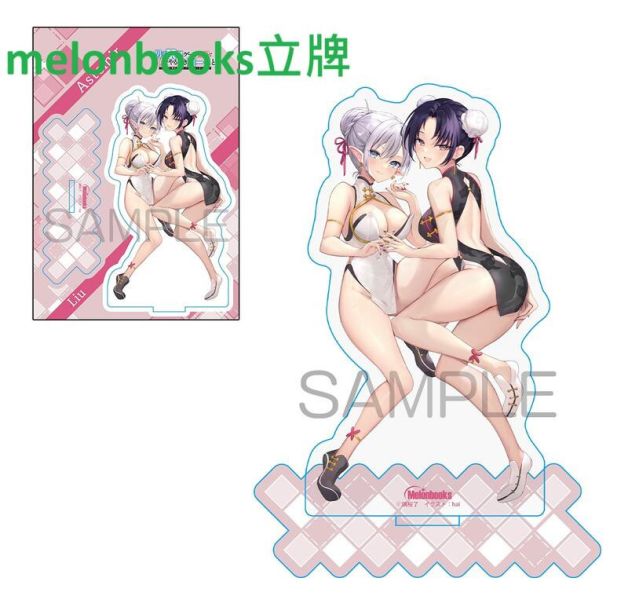 各店家特典版 日文小說 端桜了「在男性禁入的遊戲世界裡，我唯一該做的事情 男子禁制ゲーム世界で(8) 」*6/25發售! 店家特典,日文小說,端桜了,在男性禁入的遊戲世界裡,我唯一該做的事情 男子禁制ゲーム世界で,男子禁制ゲーム世界で俺がやるべき唯一のこと,百合の間に挟まる男として転生してしまいました
