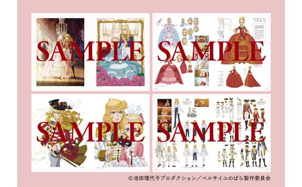 劇場版  凡爾賽玫瑰  公式美術畫集 Art Book 畫冊 *6/27發售! 劇場版,公式,美術,畫集,凡爾賽玫瑰,Art Book,畫冊,劇場,アニメ,ベルサイユのばら,公式,ビジュアル,アートブック