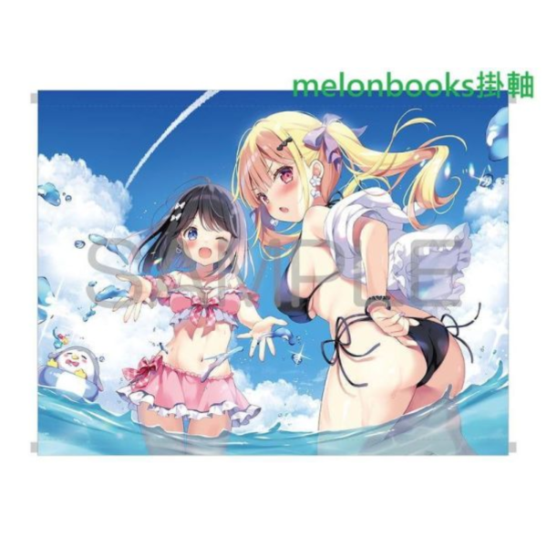 各店家特典版 ぱん ART WORKS 畫冊 畫集 きゅーとるて! *11/26發售! ぱん,ARTWORKS,畫冊,畫集,きゅーとるて