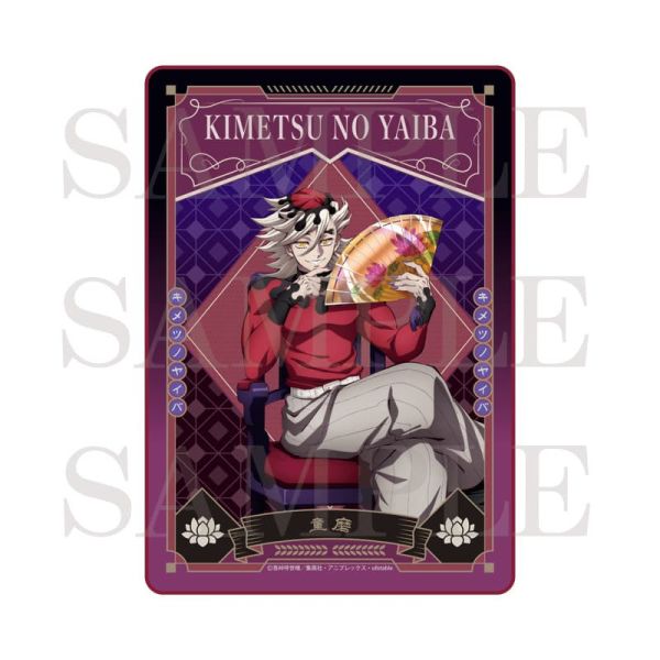 ANIPLEX+ 鬼滅之刃 上弦之鬼 毯子 可選 AGF2025*2月發售!1121 ANIPLEX+,鬼滅之刃,上弦之鬼,毯子,AGF,2025,鬼滅の刃