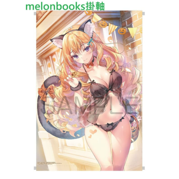 各店家特典版 日文小說 坂石遊「才女的侍從 才女のお世話 (11)」*10/31發售! 日文小說,店家特典,坂石遊,才女的侍從,才女のお世話,高嶺の花だらけな名門校で,学院一のお嬢様(生活能力皆無)を陰ながらお世話することになりました