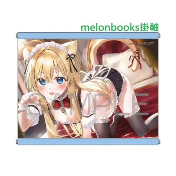 各店家特典版 日文小說 KT「洗脳スキルで異世界無双!? (4)」 *7/20發售! 日文小說,店家特典,KT,洗脳スキルで異世界無双,スキルがバレたら処刑されるので健全誠実に生きようとしたら,なぜか美少女たちに愛されている件について