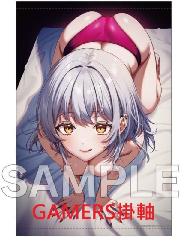 各店家特典版 日文漫畫 須河篤志「クセ強彼女は床にいざなう (4)」*5/8發售! 日文漫畫,店家特典,須河篤志,クセ強彼女は床にいざなう