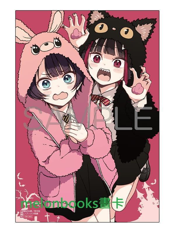 各店家特典版 日文漫畫 得能正太郎「IDOL×IDOL STORY! (10)」*4/1發售! 日文漫畫,店家特典,得能正太郎,IDOL,IDOL STORY