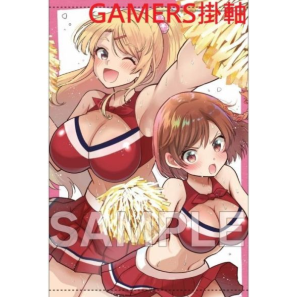 各店家特典版 日文漫畫「我和班上最討厭的女生結婚了 クラスの大嫌いな女子と結婚することになった。 (9)」*4/24發售! 日文漫畫,店家特典,我和班上最討厭的女生結婚了,クラスの大嫌いな女子と結婚することになった