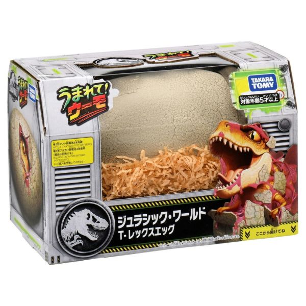 樂天 Takara Tomy 侏儸紀世界 T-REX 暴龍 可互動 孵化恐龍蛋 Takara Tomy,侏儸紀世界,T-REX,暴龍,孵化恐龍蛋,うまれて！,ウーモ,ジュラシック・ワールド, T-レックスエッグ