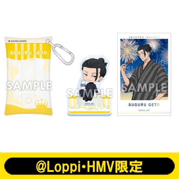 HMV限定 咒術迴戰 總集篇劇場版 懐玉・玉折 夏日祭典 角色套組 小包&立牌&卡片 可選0704*12/18發售! HMV,限定,咒術迴戰,總集篇,劇場版,懐玉,玉折,夏日,祭典,角色,套組,小包,立牌,卡片,
ガチャきゃらポーチ