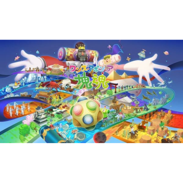 從前從前有個塊魂 過去與現在 詳解指南書 附:夥伴圖鑑 *12/22發售! 從前從前有個塊魂,過去與現在,詳解指南書,夥伴圖鑑,ワンス・アポン・ア・塊魂 イマとムカシにくわしい,ガイドブック