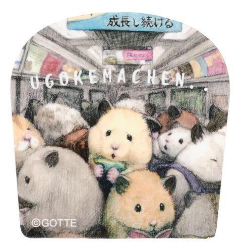 Gray Parka 倉鼠 助六的日常 手機貼紙 池袋快閃店新品 倉鼠,助六的日常,黃金鼠,波利鼠,熊鼠,韓彬,GOTTE,手機貼紙