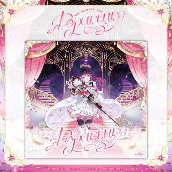Hololive AZKi SOLO LiVE 2025 Departure 個人演唱會 藍光BD 0731 *11月下旬發售! Hololive,AZKi,SOLO,LiVE,2025,Departure,個人演唱會,藍光BD,