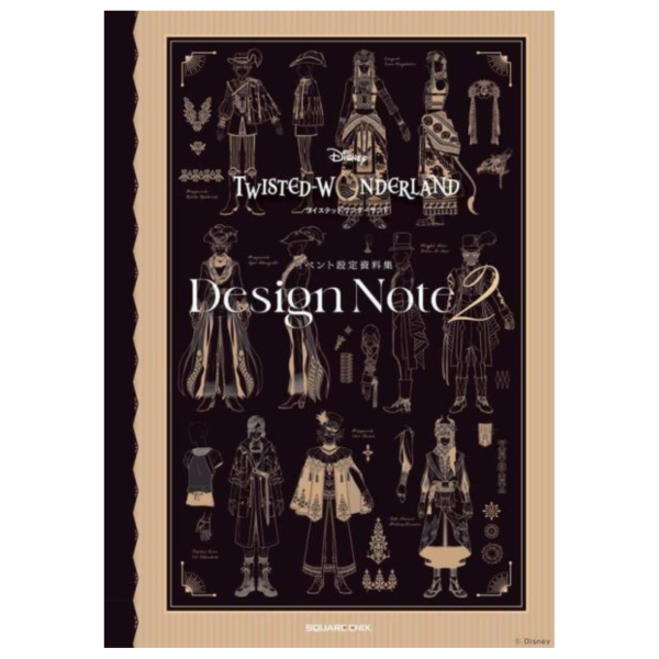 迪士尼 扭曲仙境 活動 設定資料集 Design Note 2 *9/26發售! 迪士尼,扭曲仙境,活動,設定,資料集,Design Note,ディズニー,ツイステッドワンダーランド