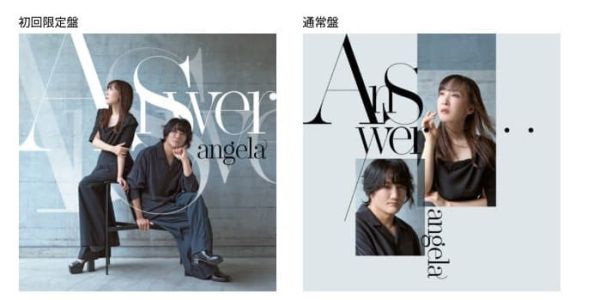 各店家特典版 angela 12th專輯「Answer」收錄:不中用的前輩。OP *10/8發售! 店家特典,angela,12th,專輯,Answer,不中用的前輩,OP,angela
