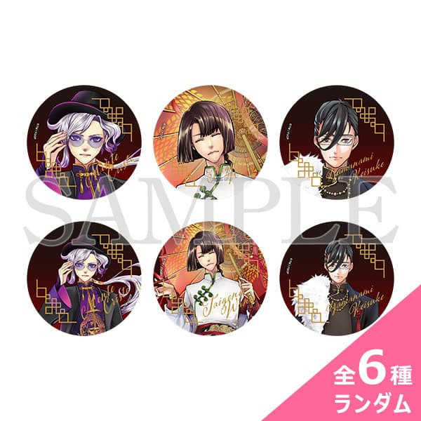 ANIPLEX+ FGO 隨機徽章 巖窟王 太公望 山南敬助 AGF2025*2月發售!1121 ANIPLEX+,FGO,徽章,巖窟王,太公望,山南敬助,AGF,2025,Fate/Grand Order