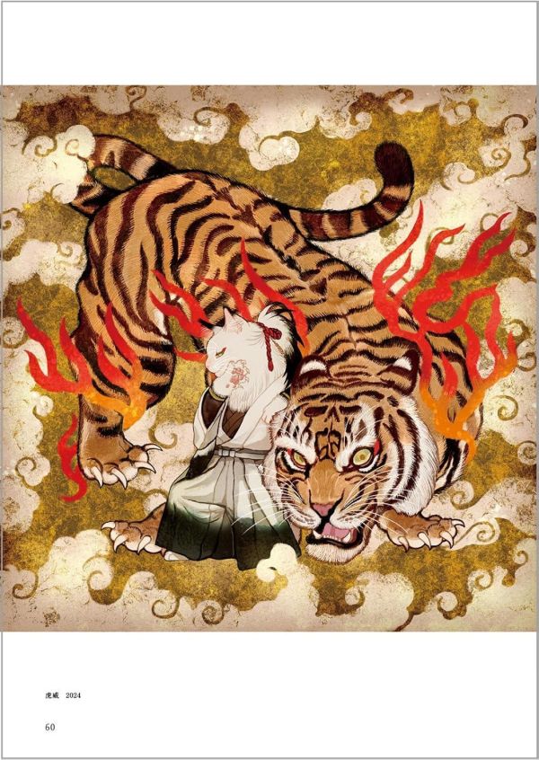 オノマイ 貓咪 初作品集 畫集 畫冊 「ネコずらり」*6/24發售! オノマイ,貓咪,作品集,畫集,畫冊,ネコずらり