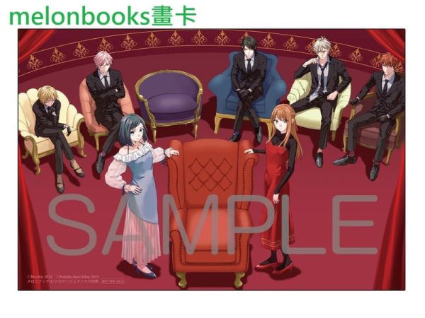 各店家特典版 日文漫畫 もちお「脇役の私がヒロインになるまで (3)」*11/17發售! 日文漫畫,店家特典,もちお,脇役の私がヒロインになるまで