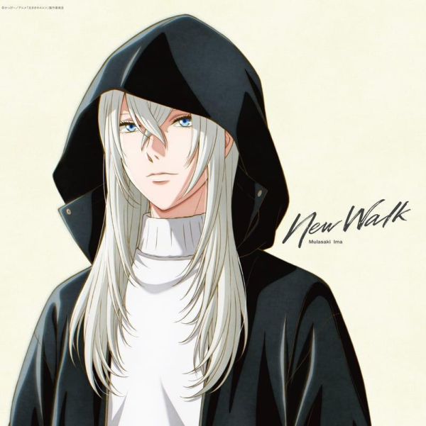 紫 今「New Walk」動畫盤 左ききのエレン 左撇子艾倫 ED*6/3發售! 紫,今,New Walk,動畫盤,左ききのエレン,左撇子艾倫,ED