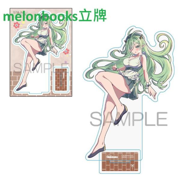 各店家特典版 日文漫畫 アルデヒド「奴隷を調教してハーレム作る (3)」 *7/26發售 日文漫畫,特典,アルデヒド,奴隷を調教してハーレム作る