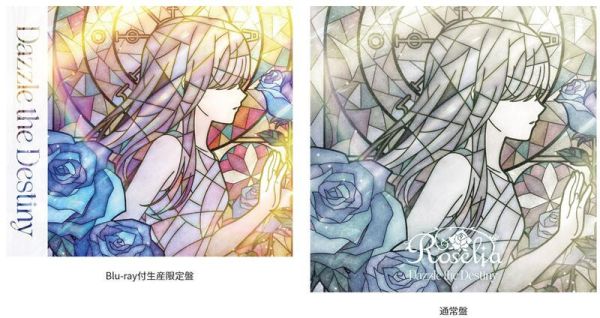 各店家特典版 BanG Dream! Roselia 16th 單曲「Dazzle the Destiny」*6/26發售! 各店家特典版,BanG Dream,Roselia,16th,單曲,Dazzle the Destiny,バンドリ,Blu-ray,生産限定盤,通常盤