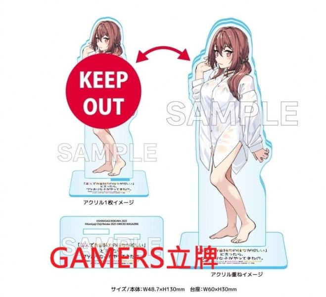 各店家特典版 日文漫畫 關於我說出「想交個漂亮多金的女友」後，懷有隱情的女生就找上門來一事。(6)*12/9發售! 日文漫畫,店家特典版,關於我說出想交個漂亮多金的女友後,懷有隱情的女生就找上門來一事,美人でお金持ちの彼女が欲しいと言ったら,ワケあり女子がやってきた件