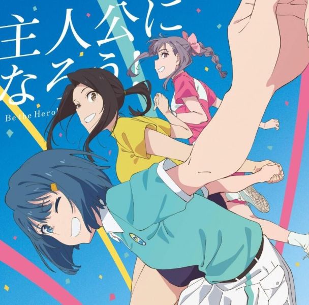 鈴木愛理 大石昌良「L'oN / 主人公になろう！」地縛少年花子君2 OP收錄 花子盤 BD盤 空色盤*2/19發售! 鈴木愛理 大石昌良「L'oN / 主人公になろう！」地縛少年花子君2 OP收錄 花子盤 BD盤 空色盤